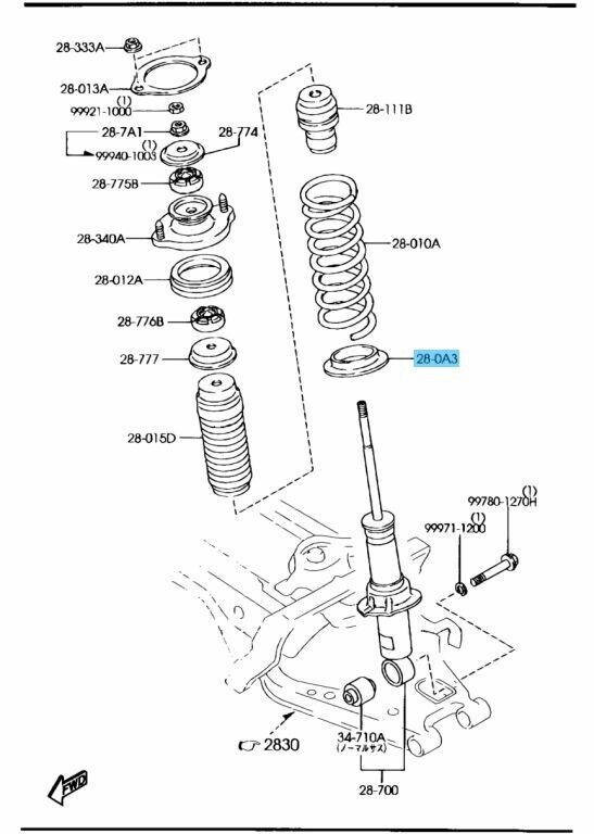 MAZDA MX-5 MIATA NB6C 1999-2005 Genuine Rear Suspension Spring Seat Rubber OEM