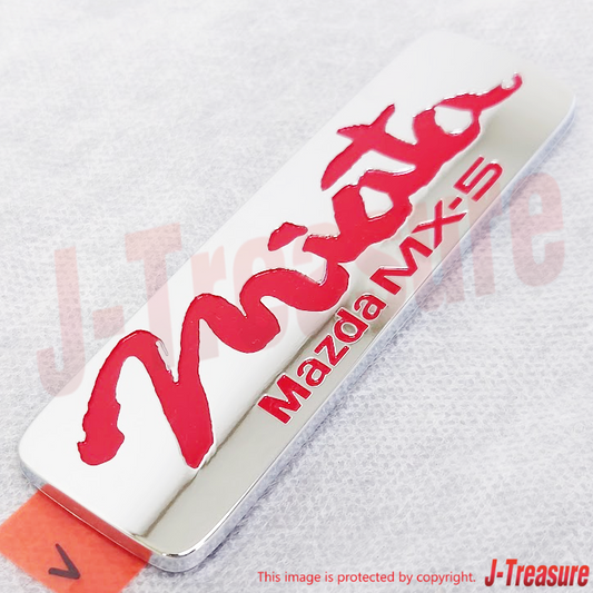 MAZDA MX-5 MIATA NA8C 1990-1997 Genuine Rear Emblem "Miata" Red Letters OEM