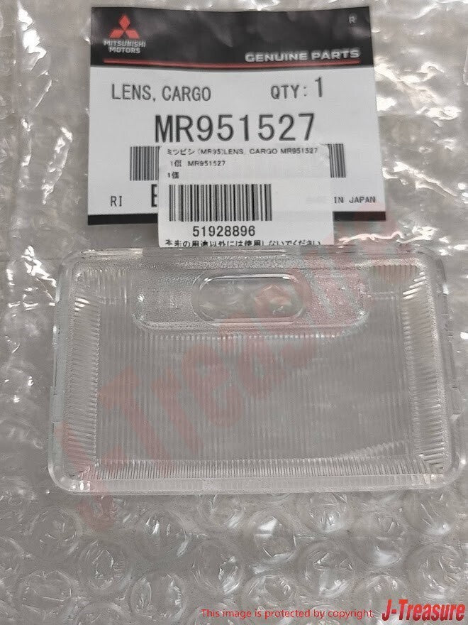 MITSUBISHI LANCER 10-15 Genuine Dome Lamp Light Clear Lens Cover MR951527 OEM