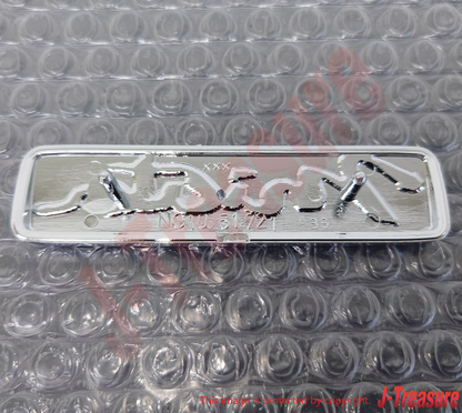 MAZDA MX-5 MIATA 99-05 Genuine Rear Emblem Black "MX-5 MIATA" NC10-51-721B OEM