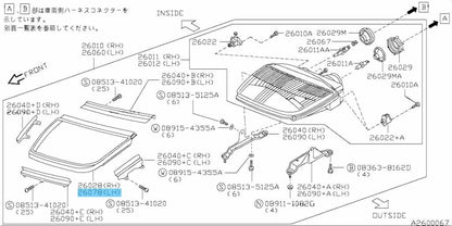 NISSAN 300ZX Z32 1990-1996 Genuine Head Lamp End Rubber LH 26078-30P00 OEM