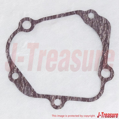 SUZUKI HAYABUSA GSX1300R '08-09 '11-19 Genuine Gear Shift Cover & Gasket Set OEM