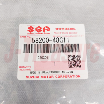 SUZUKI BOULEVARD M109R VZR1800 06-16 Genuine Clutch Cable Assy 58200-48G11 OEM