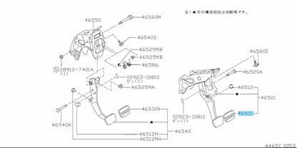 NISSAN SKYLINE GT-R R32 R33 R34 Genuine Accelerator Brake Clutch Pedal Pad OEM
