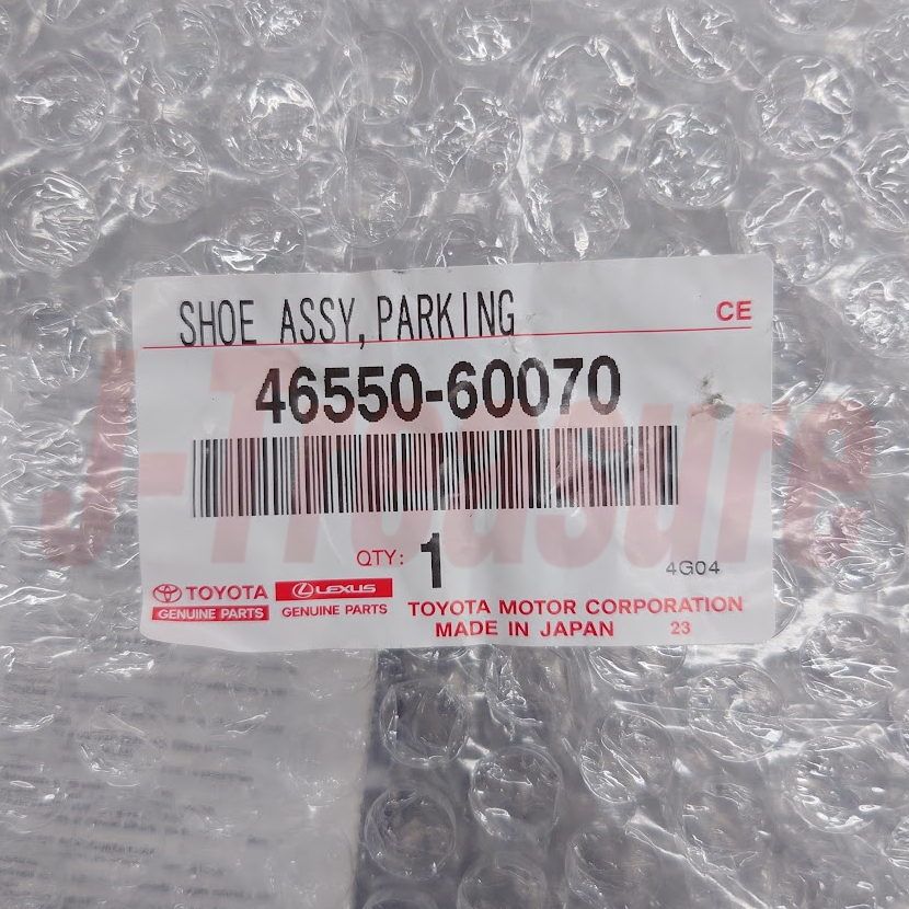 TOYOTA 4RUNNER GRN280 03-24 Genuine Parking Brake Shoe Assembly RH & LH set OEM