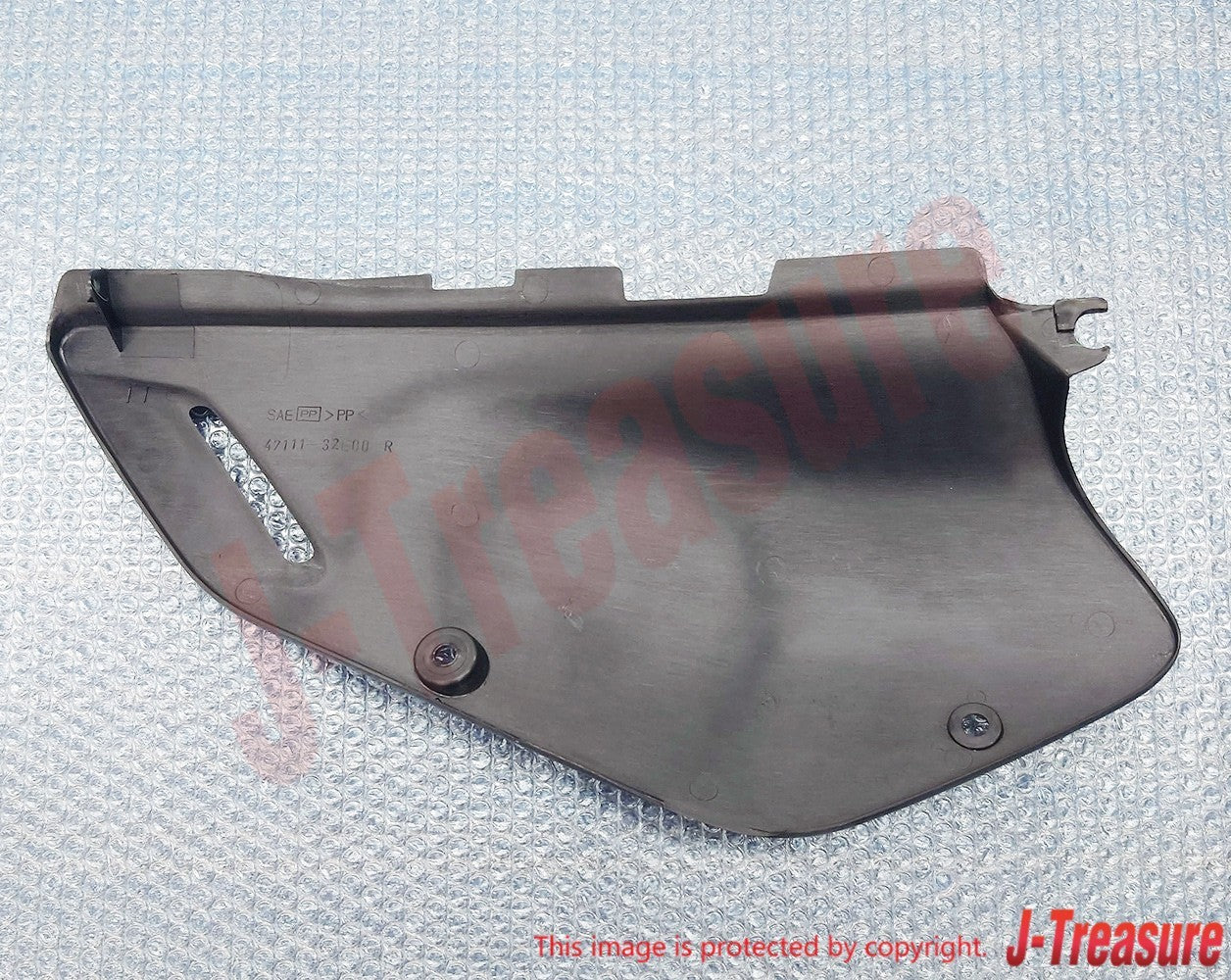 SUZUKI DR650SE '00-01 '08-09 2011 2017 2019 '22-23 Genuine Frame Cover R & L Set