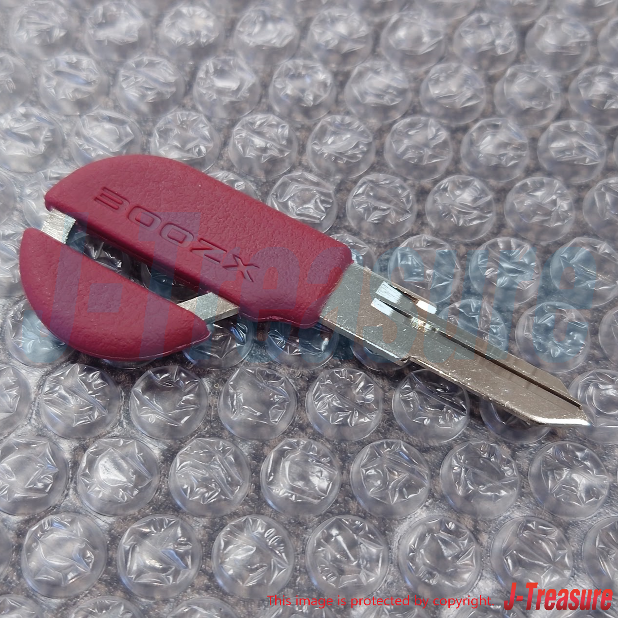 NISSAN 300ZX Z32 1990-1996 Genuine Blank Sub Key Uncut KEY00-00096 OEM