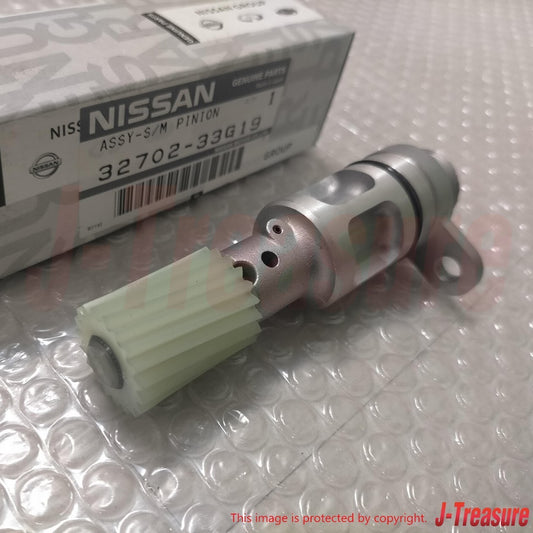 NISSAN Hardbody Pickup (D21) 96-94 Genuine Speedometer Pinion 32702-33G19 OEM
