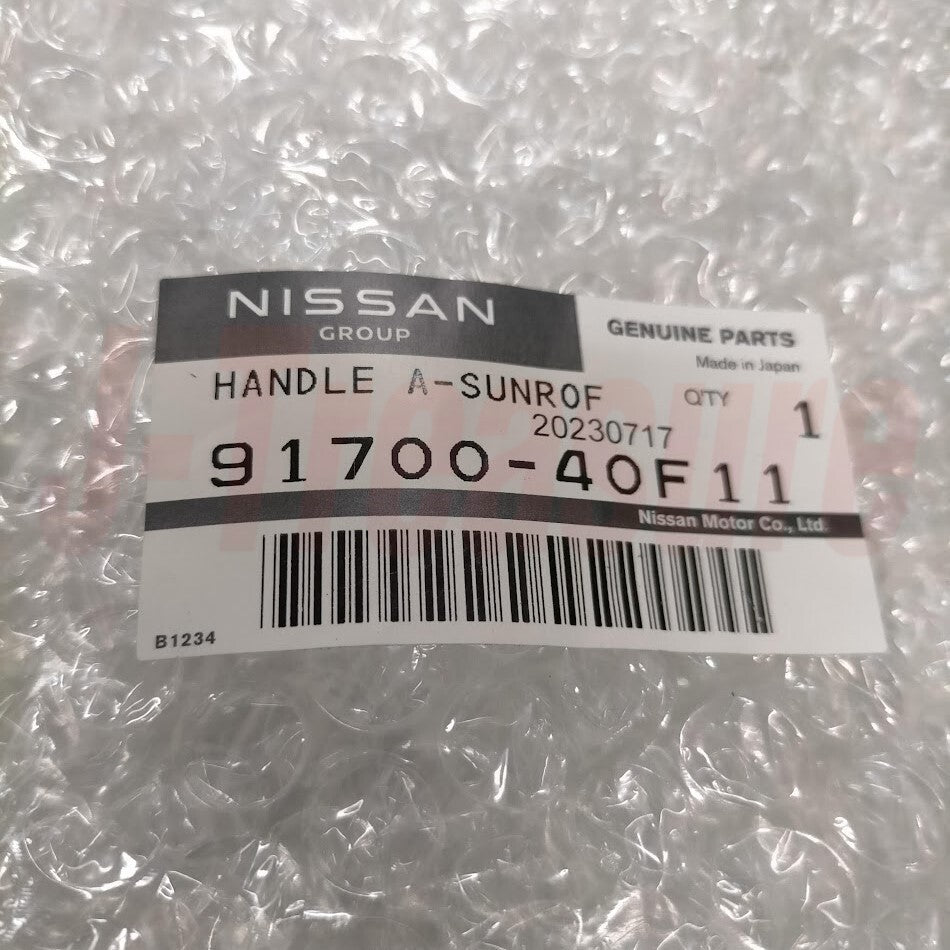 NISSAN 240SX RS13 RPS13 1989-1993 Genuine Sunroof Handle Assy 91700-40F11 OEM