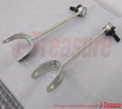 TOYOTA LEXUS LS460 07-17 Genuine Rear Suspension Stabilizer Link RH LH Set OEM
