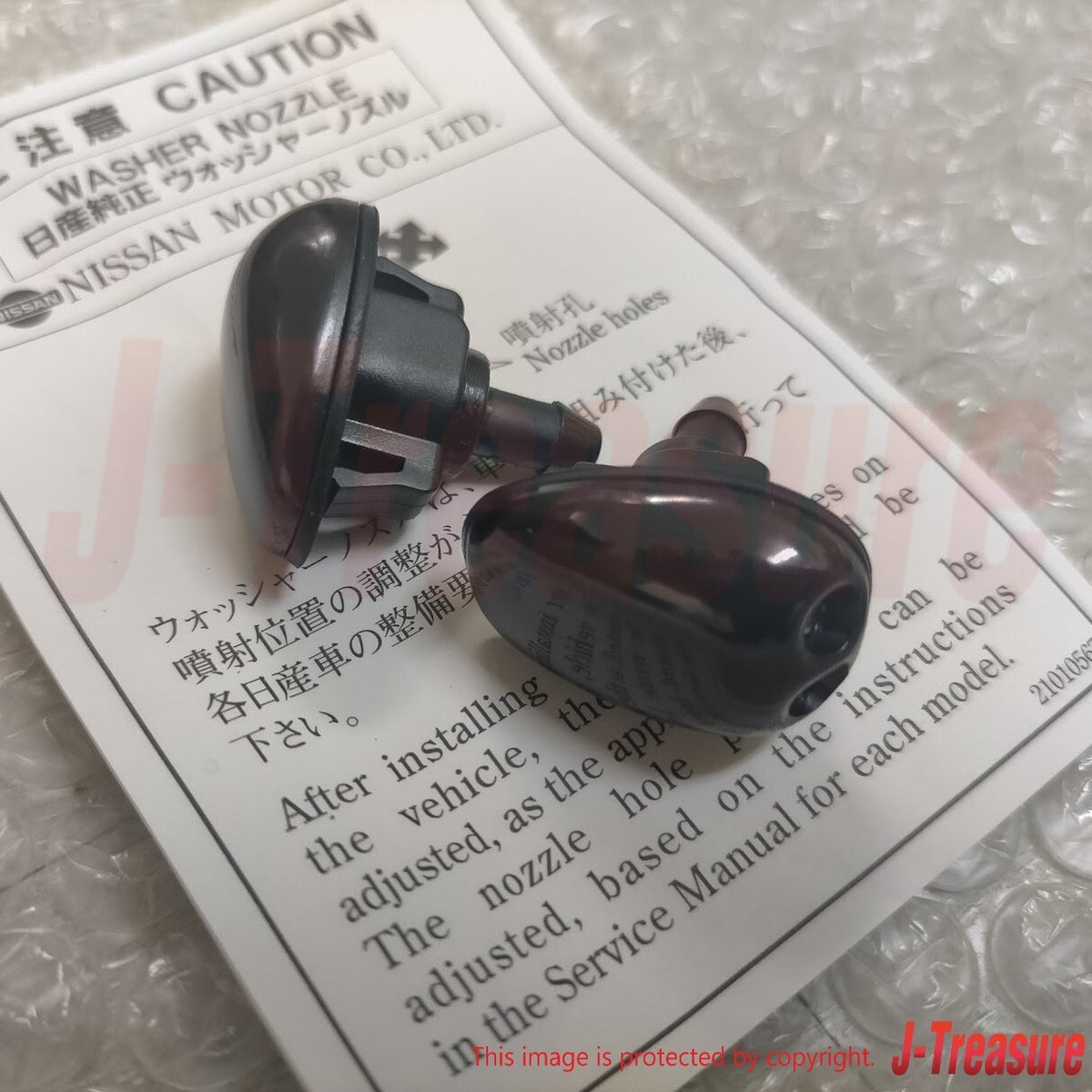 NISSAN SKYLINE R34 99-02 Genuine Front Washer Nozzles Rh & Lh Pairs B8K30-AA000