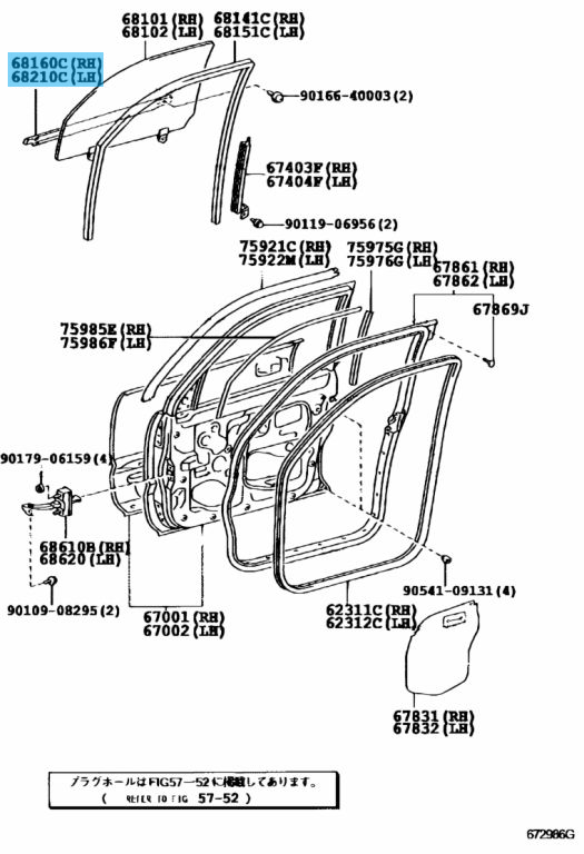 TOYOTA 4RUNNER 03-09 Genuine Door Belt Molding Weatherstrip Front Rear 5 PC Set