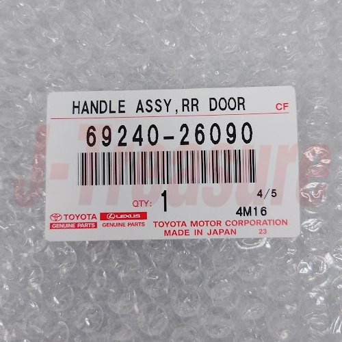 TOYOTA HIACE KDH220 06-13 Genuine Rr/Door Outside Handle Plating LH 69240-26090