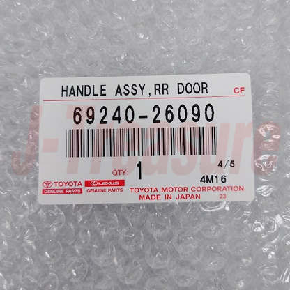 TOYOTA HIACE KDH220 06-13 Genuine Rr/Door Outside Handle Plating LH 69240-26090