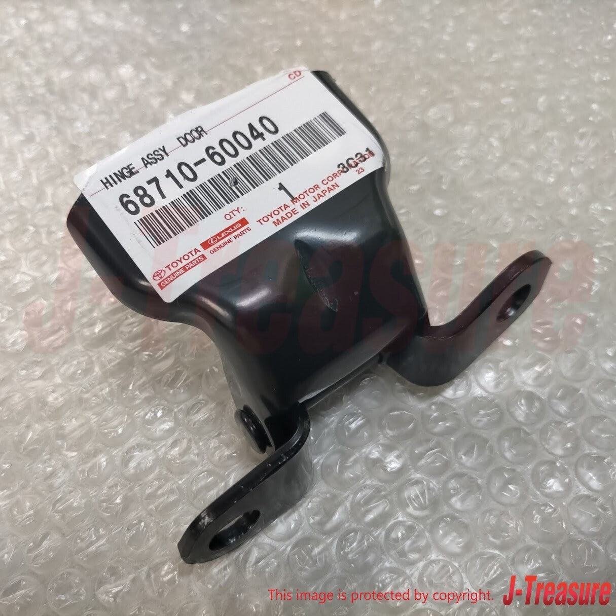 TOYOTA COROLLA LEVIN TRUENO AE86 Genuine Front Door Hinge  4 Piece Set OEM
