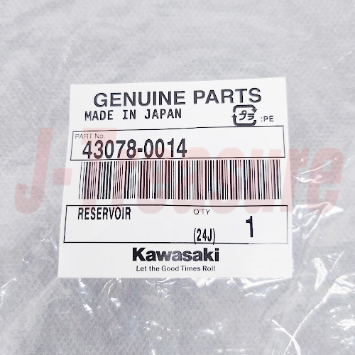 KAWASAKI NINJA ZX-9R ZX900 1998-2003 Genuine Radiator Reservoir 43078-0014 OEM