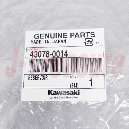 KAWASAKI NINJA ZX-9R ZX900 1998-2003 Genuine Radiator Reservoir 43078-0014 OEM