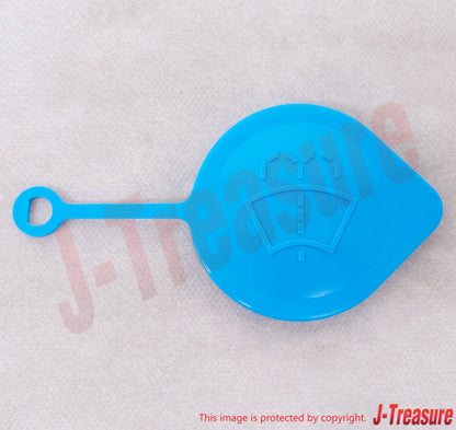HONDA PRELUDE BA# BB# 1985-2001 Genuine Washer Mouth Cap 76802-SS0-003 OEM