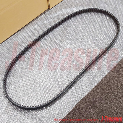 YAMAHA V-STAR 950 XVS95 2012-2016 Genuine V-Belt 5S7-46241-10-00 OEM