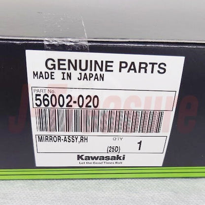 KAWASAKI KE100 1976-1991 Genuine Rear View Mirror RH 56002-020 OEM