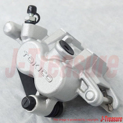 KAWASAKI KX85 05-18 Genuine Front Brake Caliper Sub Assy LH 43080-0008 OEM