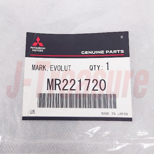 MITSUBISHI LANCER EVO3 CE9A Genuine EVOLUTION III Rear Emblem Badge MR221720 OEM