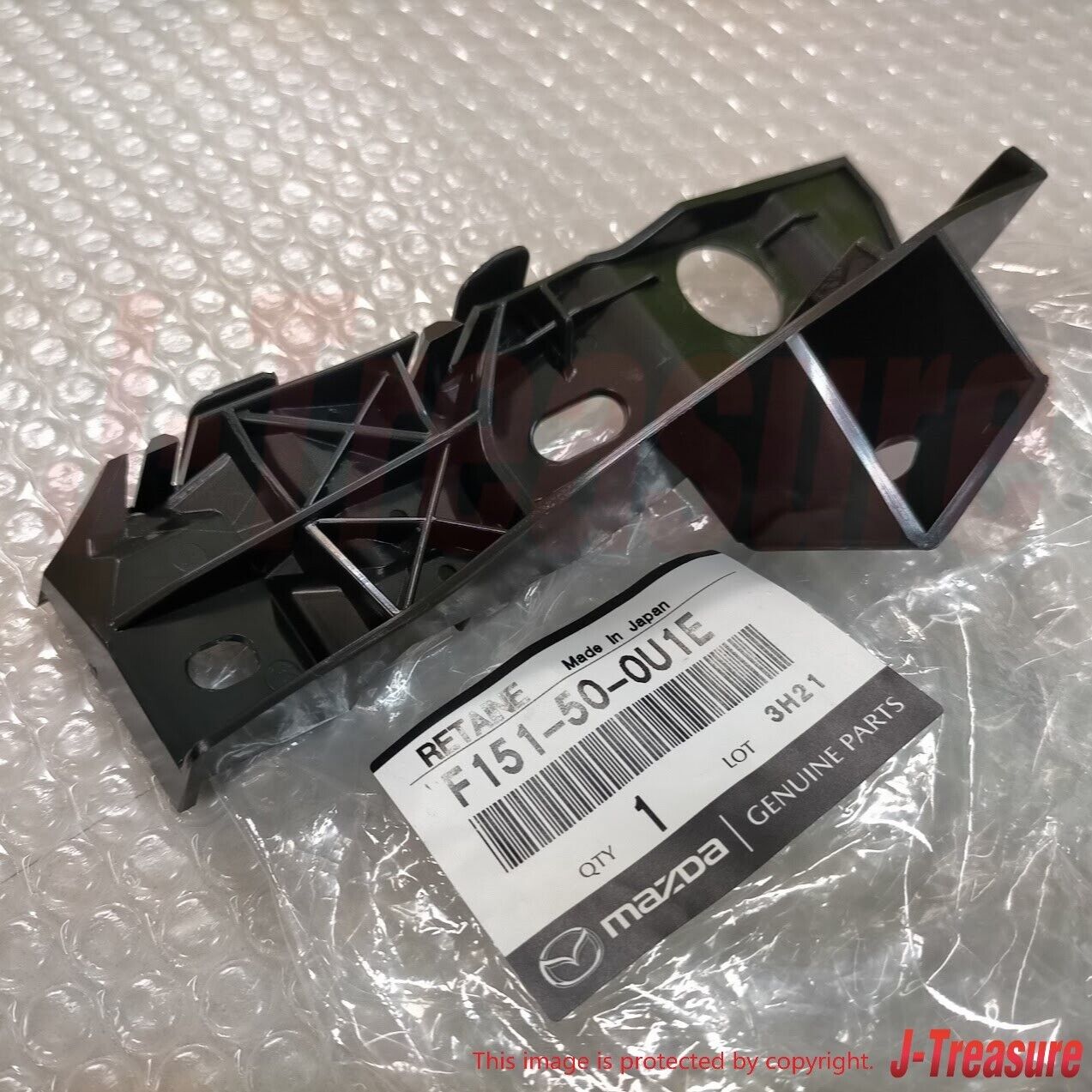 MAZDA RX-8 04-08 Genuine Front Bumper Side Bracket Retainer No.2 F151-50-0U1E