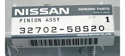 NISSAN 200SX S12 1984-1988 Genuine Speedometer Pinion Assy 32702-58S20 OEM