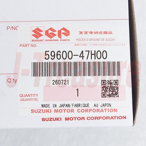 SUZUKI GSX-R1000 2009-2016 Genuine Front Brake Master Cylinder Assy 59600-47H00