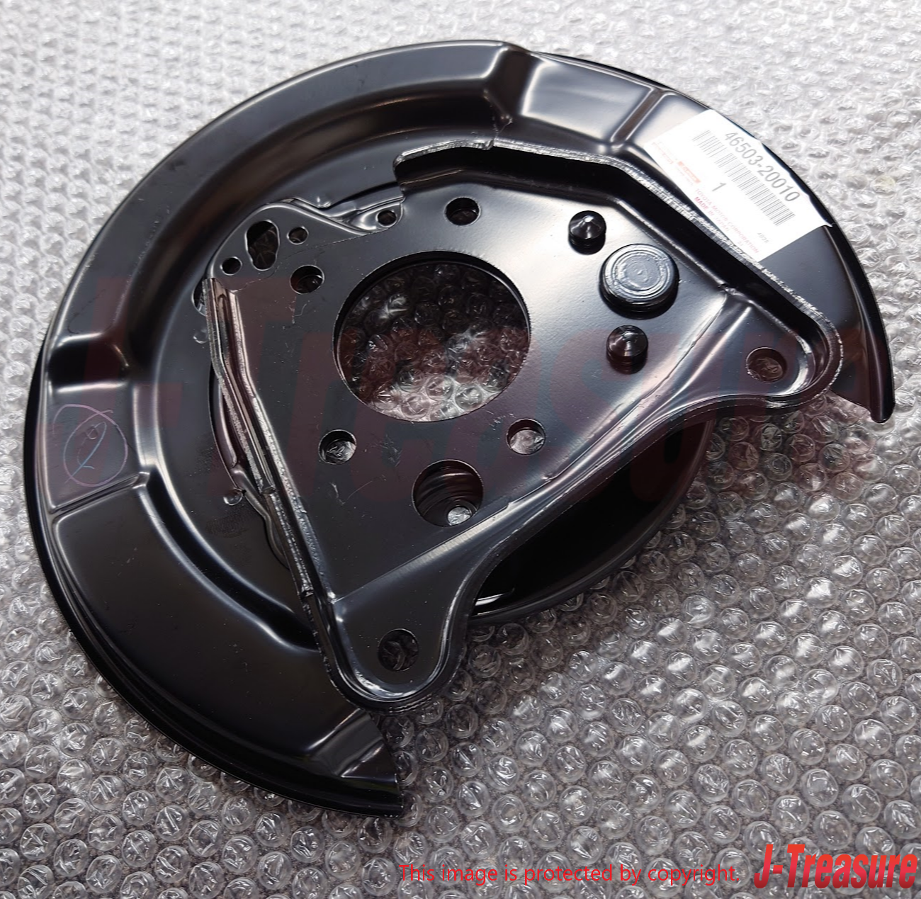 TOYOTA CAMRY MCV10 1988-2001 Genuine Rear Parking Brake Plate RH 46503-20010 OEM