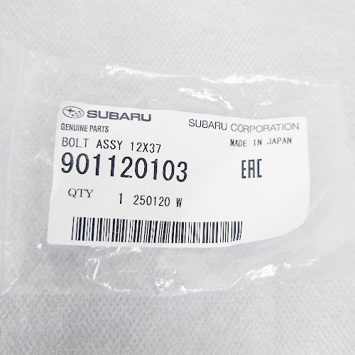 SUBARU IMPREZA WRX STi Genuine Brembo Caliper Mounting Bolt x8 Set 901120103 OEM