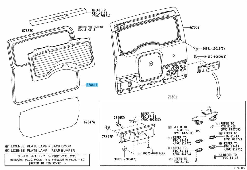 TOYOTA FJ CRUISER GSJ1# 07-14 Genuine Back Door Weatherstrip 67881-35051 OEM