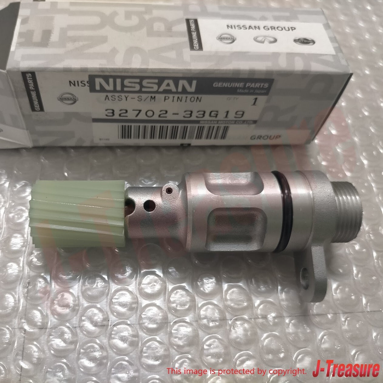 NISSAN Hardbody Pickup (D21) 96-94 Genuine Speedometer Pinion 32702-33G19 OEM