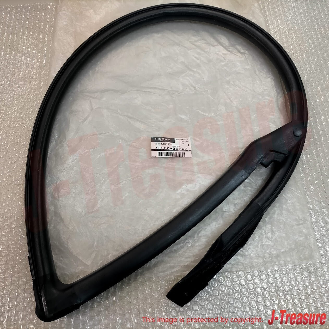 NISSAN 240SX S13 1989-1994 Genuine Body Side Weather Strip Right & Left Set OEM