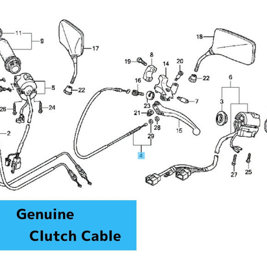 HONDA VT750RS SHADOW RS '10-13 Genuine Clutch Cable 22870-MGR-671 OEM