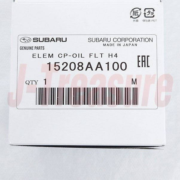SUBARU FORESTER OUTBACK LEGACY Genuine EJ Engine Oil Filter 15208AA100 OEM