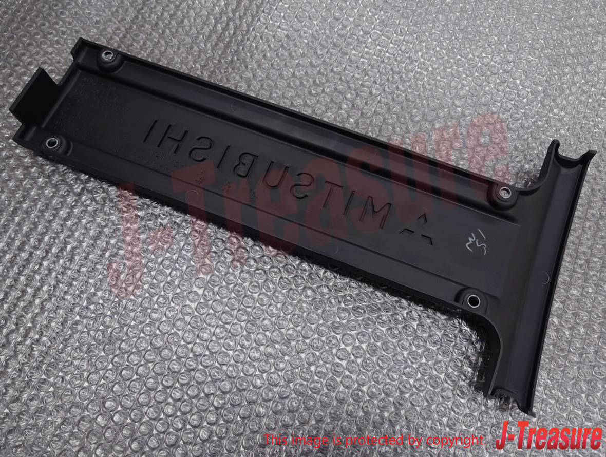 MITSUBISHI LANCER Evo9 2004-2005 Genuine Engine Rocker Center Cover MD345074 OEM