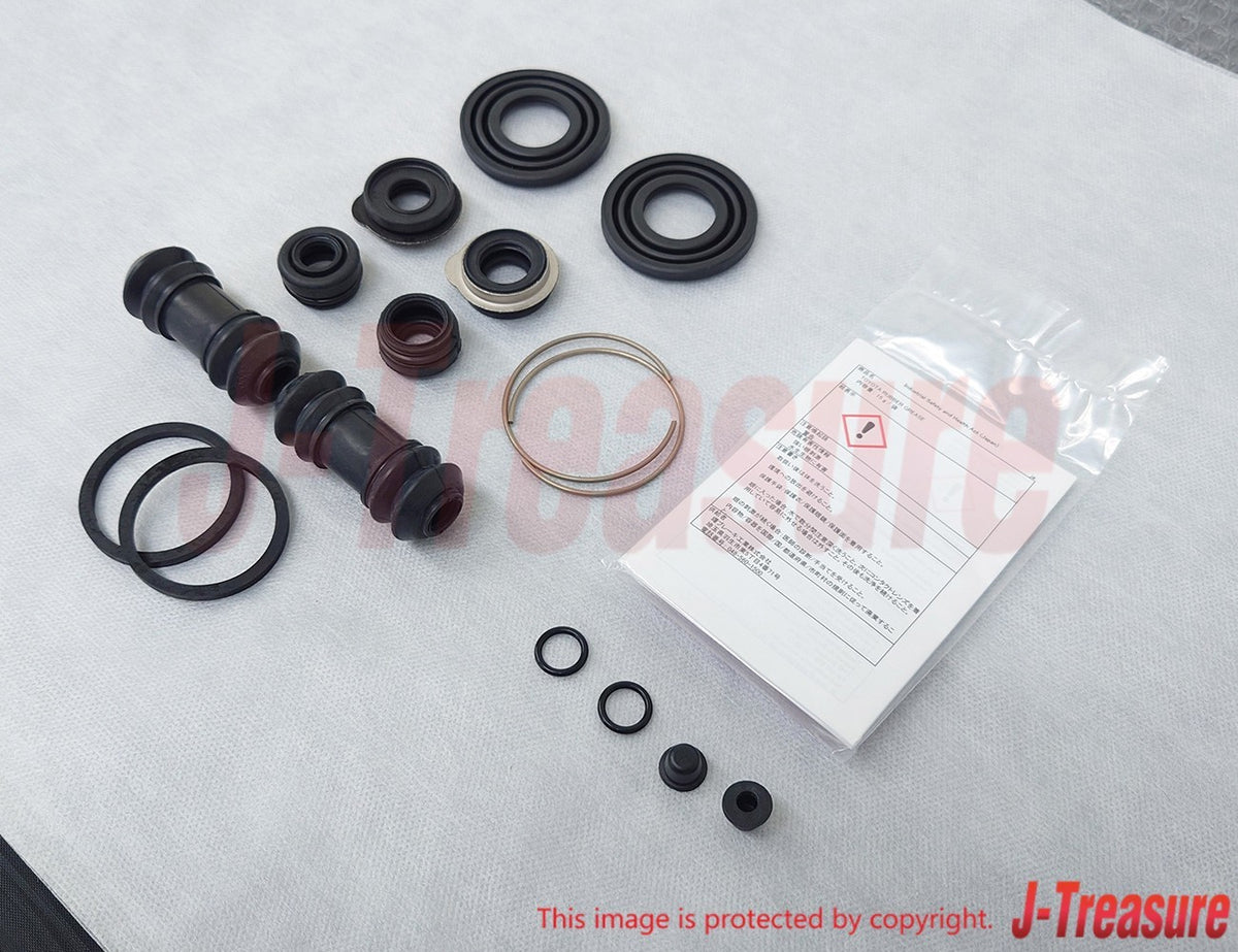 TOYOTA LEVIN TRUENO AE86 Genuine Rear Disc Brake Cylinder Repair Kit 04479-12110