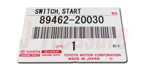 TOYOTA CAMRY SV21 1989-1991 Genuine Start Injector Time Switch 89462-20030 OEM