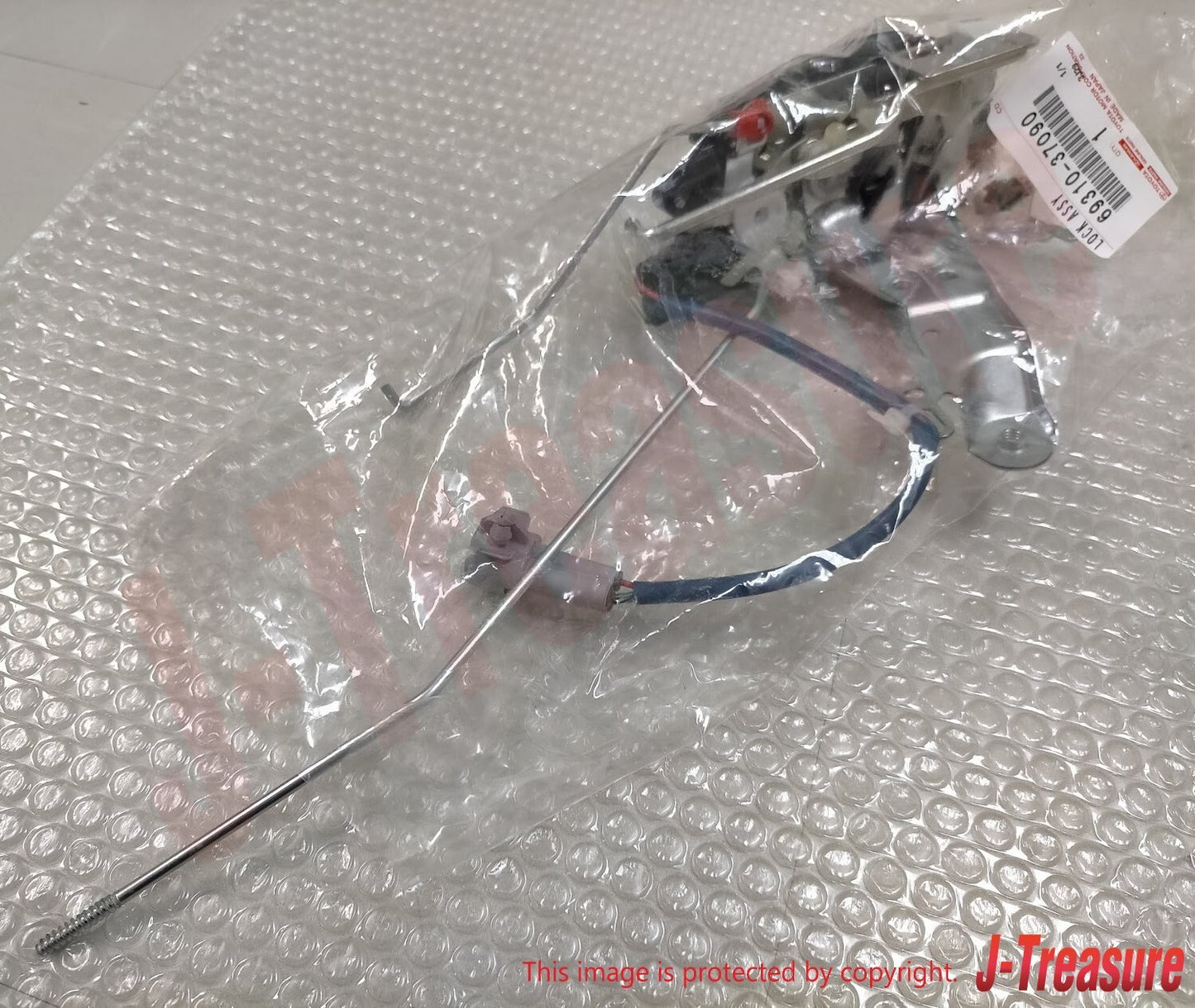 TOYOTA DYNA TOYOACE 1999- Genuine Front Door Lock Assy RH 69310-37090 OEM