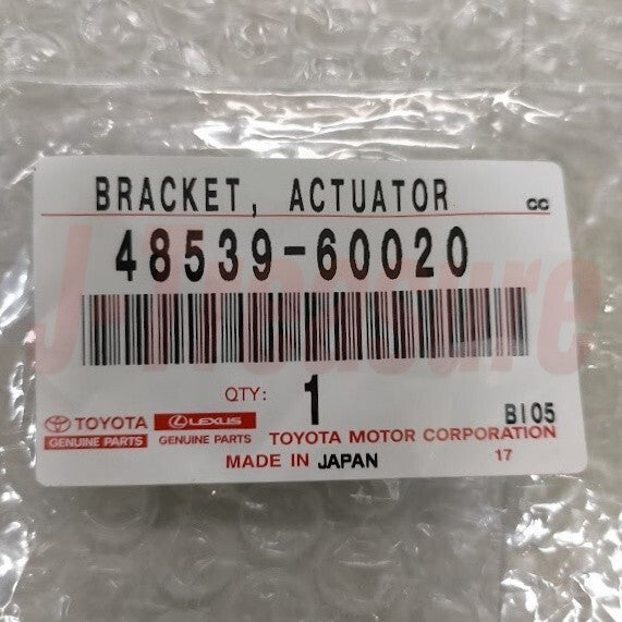 TOYOTA LAND CRUISER LX570 Genuine Rear Shock Absorber Bracket & Support Set OEM