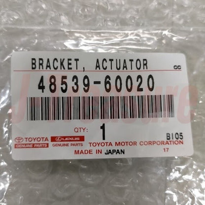 TOYOTA LAND CRUISER LX570 Genuine Rear Shock Absorber Bracket & Support Set OEM