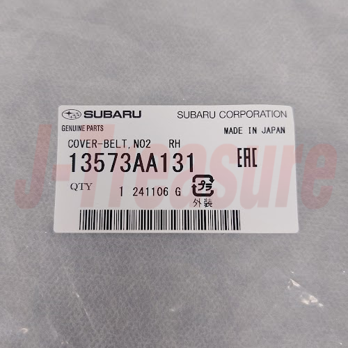 SUBARU IMPREZA WRX STI GRF 04-14 Genuine Engine Cover-Belt NO.2 Right 13573AA131