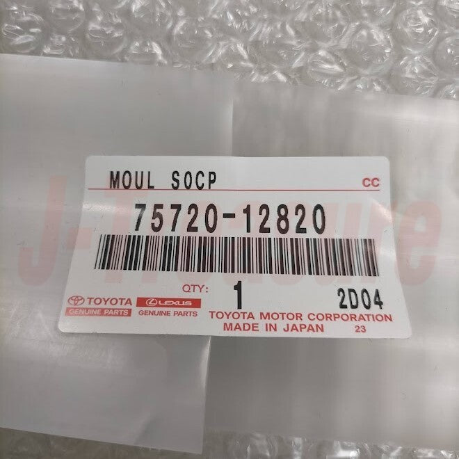TOYOTA SCION XB 08-15 Genuine Belt Molding Weatherstrip Front & Rear RH & LH OEM