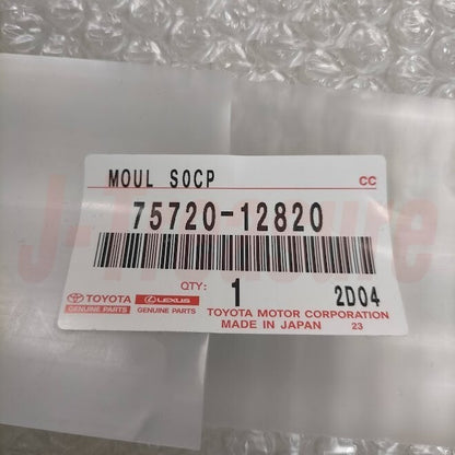 TOYOTA SCION XB 08-15 Genuine Belt Molding Weatherstrip Front & Rear RH & LH OEM