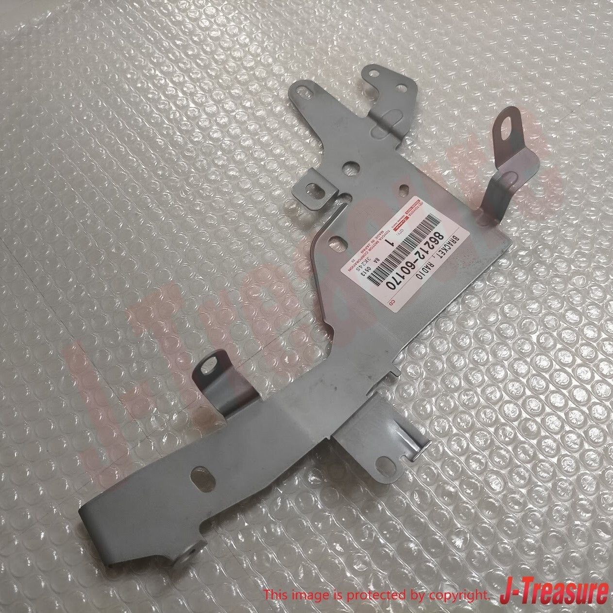 LEXUS GX470 UZJ120 2003-2007 Genuine Radio Bracket No.1 & No.2 Set OEM