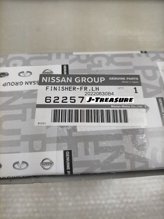 NISSAN INFINITY G37 #V36 2Door 08-10 Bumper Finish Panel Left 62257-JL11B OEM