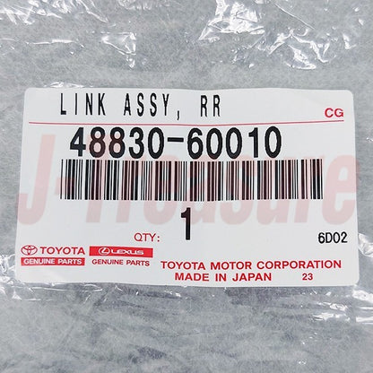 TOYOTA LAND CRUISER KZJ78 '94-95 Genuine Rear Stabilizer Link 48830-60010 x2 Set