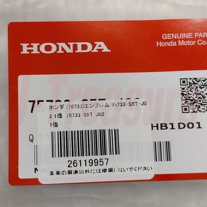 HONDA CIVIC TYPE-R EP3 Genuine Rear Union Jack Flag Emblem 75733-S5T-J02 OEM