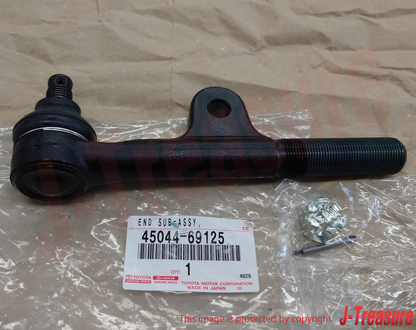 TOYOTA LAND CRUISER FZJ80L 91-97 Genuine Steering Relay Rod End RH & LH Set OEM